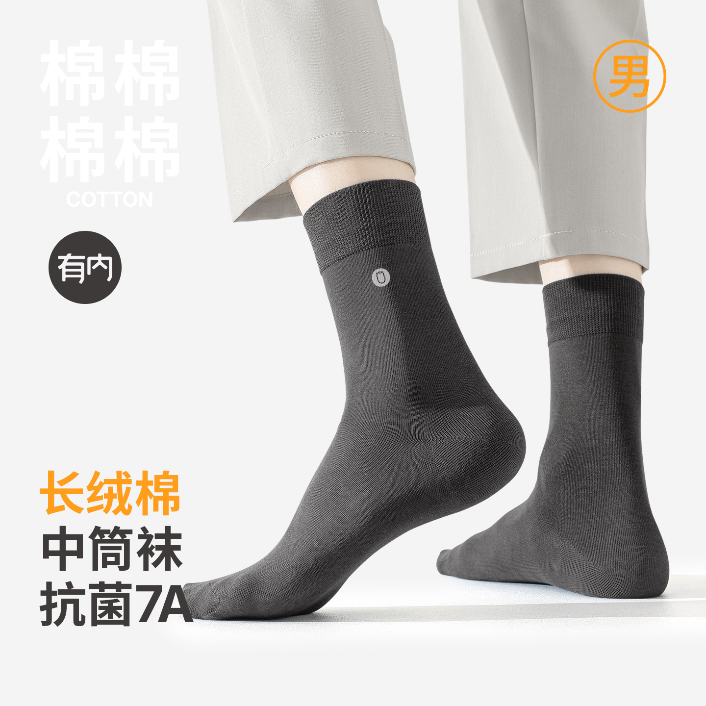 有内，一家All in面料的公司
