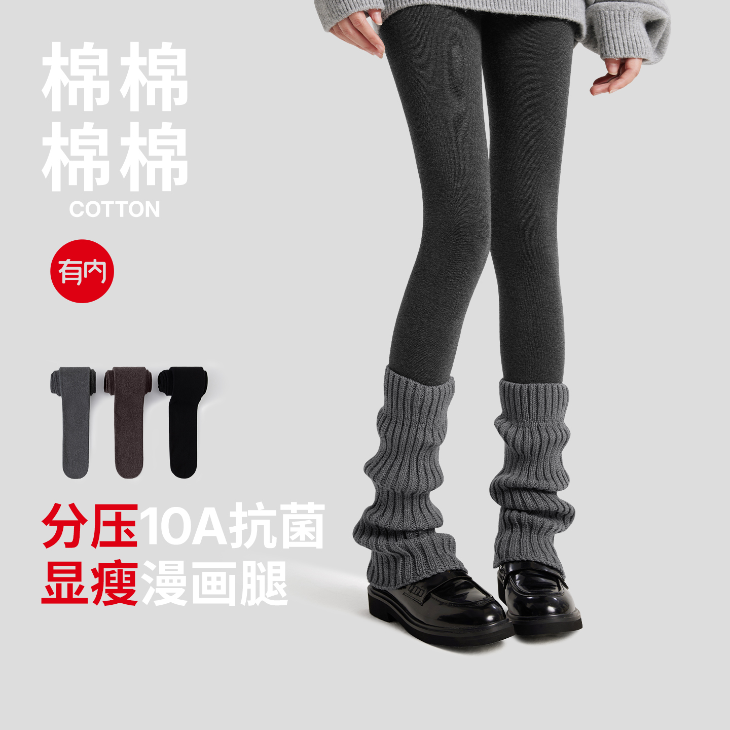 有内 探索更好面料