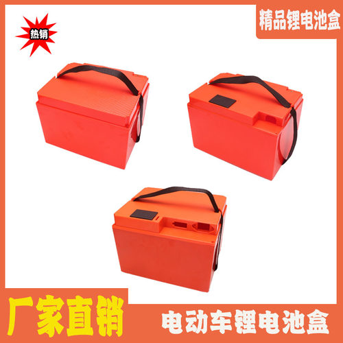 国标18650锂电池外壳座桶式