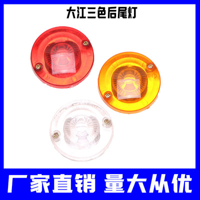 大江灯灯泡款三色可选