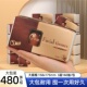 飘合波斯猫紫丁香抽纸480张干湿两用面巾纸原生木浆抽取式 纸巾8包