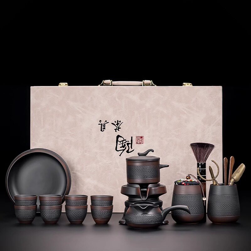 紫陶茶具套装礼盒装高档生日乔迁礼品伴手礼礼物送爸爸送长辈老师