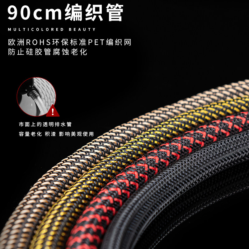 茶盘排水管带吸水球功夫茶道配件零配硅胶茶台茶几下水管抽水软管,餐饮具,茶道/零配,淘宝优惠券,粉丝福利购,淘宝优惠卷