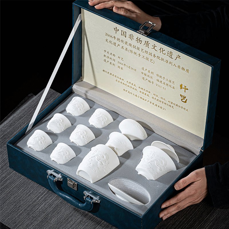 2026新款陶瓷茶具套装功夫茶壶茶杯高档白瓷泡茶壶礼盒装送人送礼