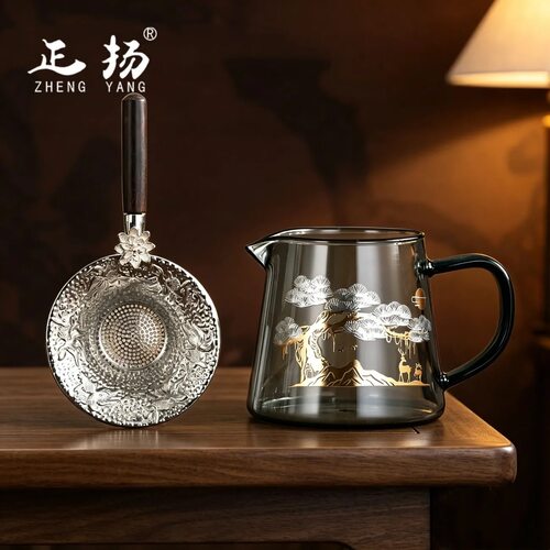 2026新款玻璃公道杯茶漏套装家用高档高硼硅泡茶分茶器茶叶过滤器