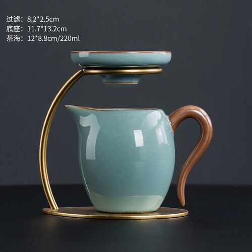公道杯茶漏一体分茶器茶滤网茶海