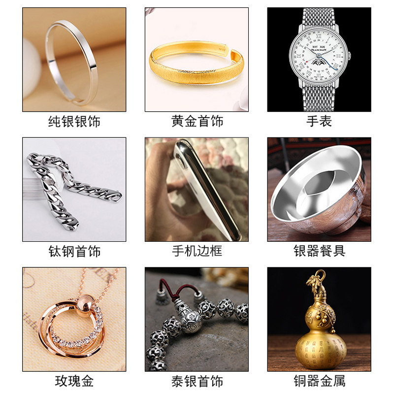 GOLD AND SILVER JEWELRY MAINTENANCE POLISHING STRIP SCRATCH REPAIR BEAUTY NAIL POLISH STAINLESS STEEL SILVERWARE MOBILE PHONE WATCH POLISHING STICK