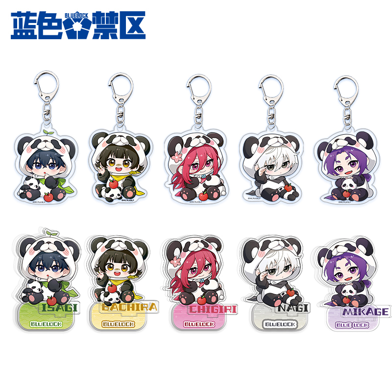 歪瓜出品蓝色监狱亚克力立牌挂件