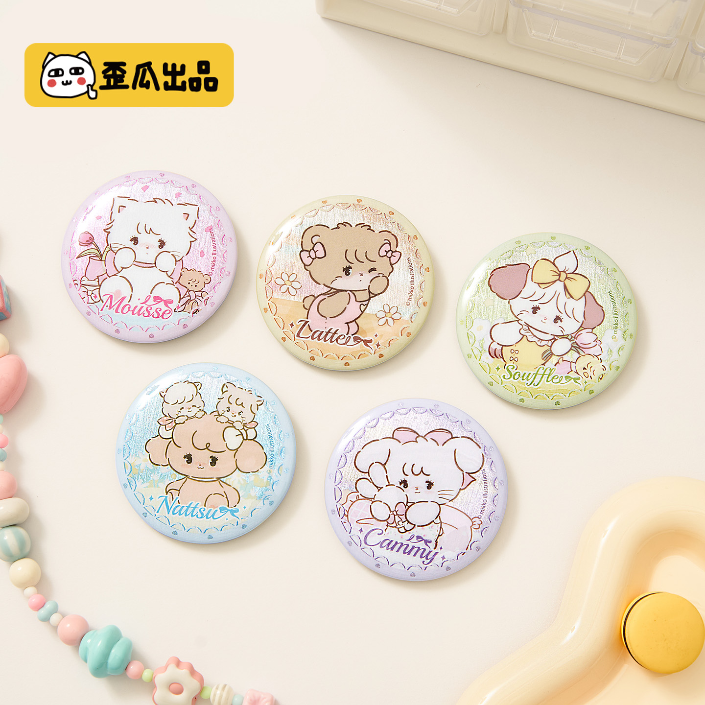 歪瓜出品mikko马口铁徽章