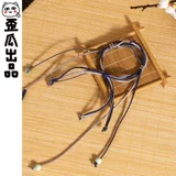 [Гора и река Орден Официально санкционирован] Кривая дыня, производимая окружающая Zhou Zishu Tong Hair Roven