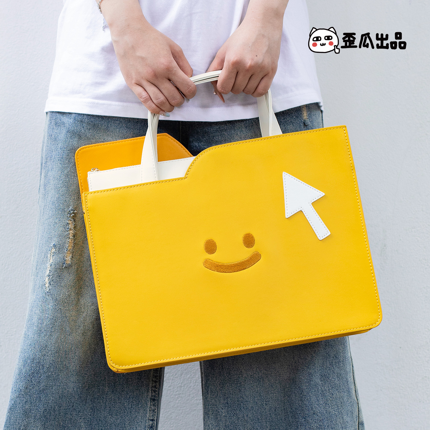 歪瓜出品新建文件夹两用包包