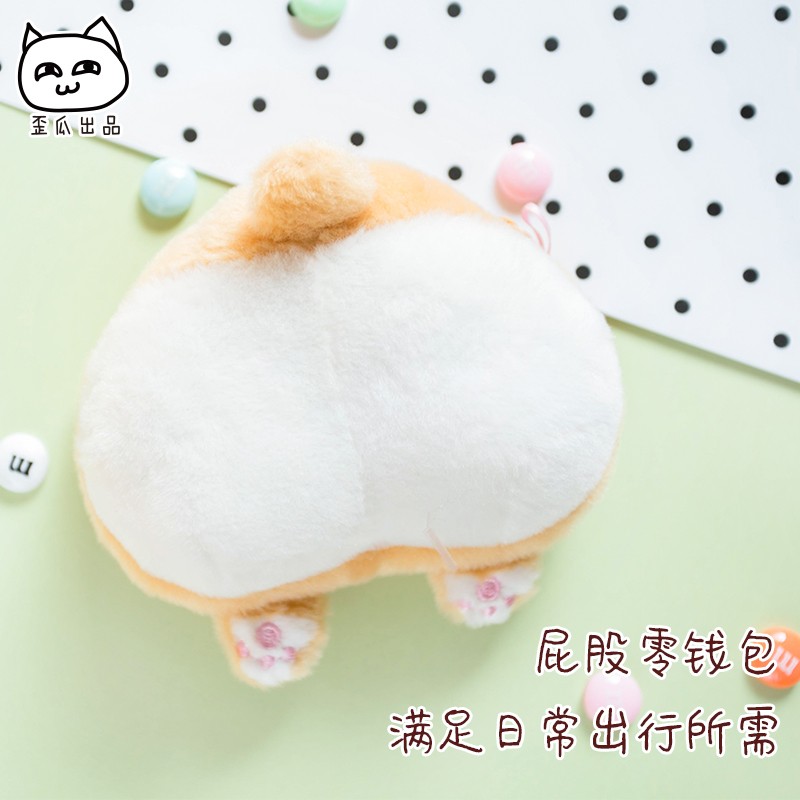 歪瓜出品柯基屁股包包