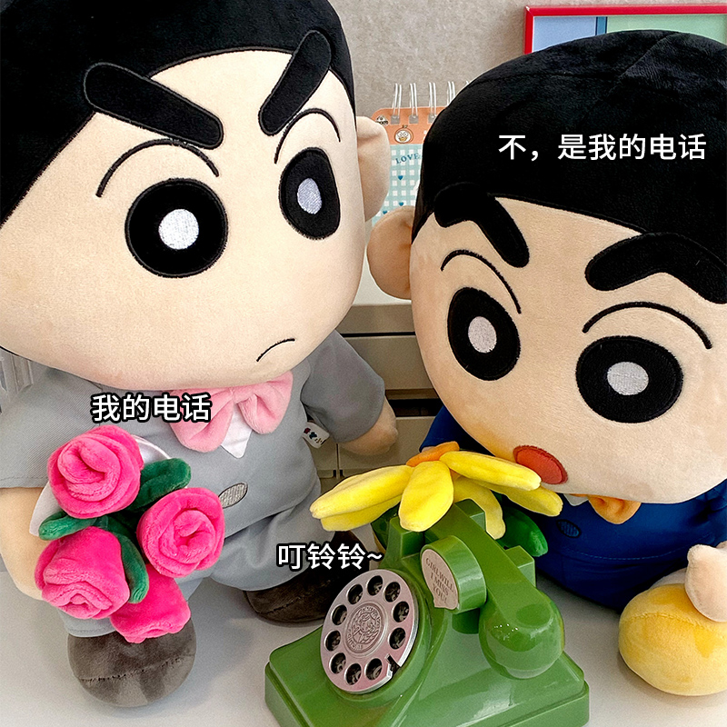 歪瓜出品蜡笔小新40cm大公仔