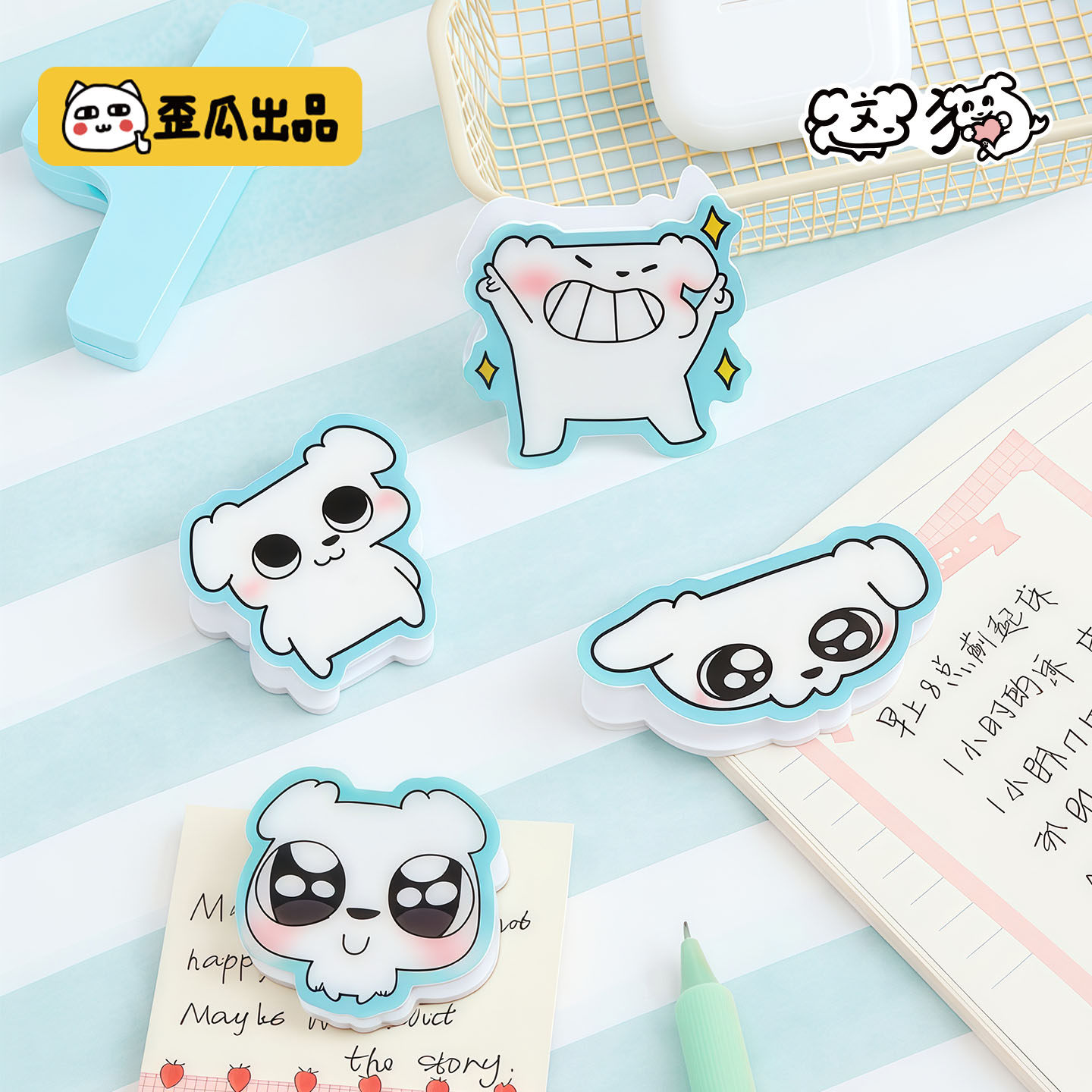 歪瓜出品 这狗PP夹 亚克力夹子便签夹文具相片夹可爱卡通手账夹,模玩/动漫/周边/娃圈三坑/桌游,动漫挂件/文具,淘宝优惠券,粉丝福利购,淘宝优惠卷