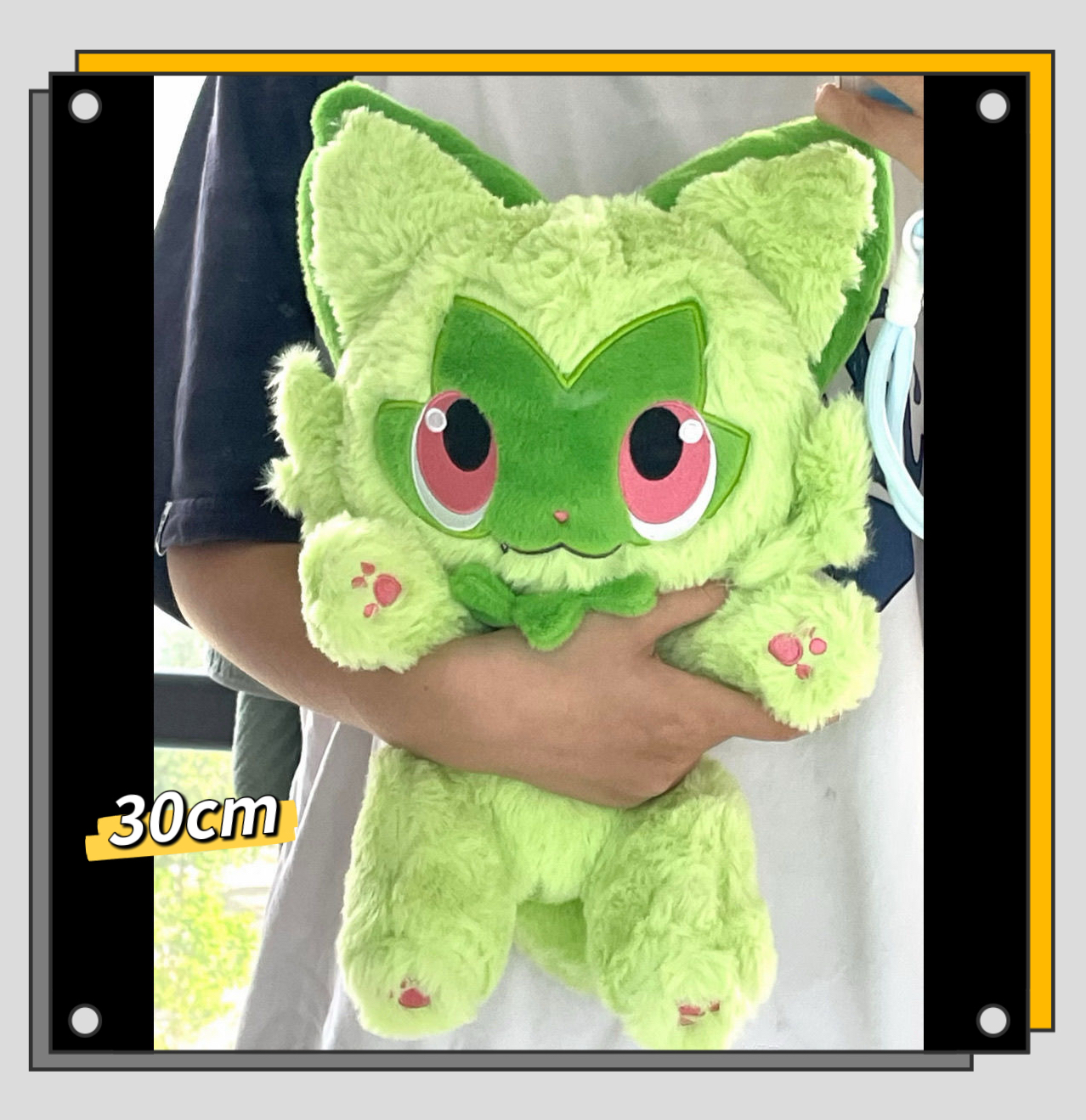 新精灵宝可梦玩偶属性新叶喵30cm棉花娃娃神奇宝贝周边二次元玩偶
