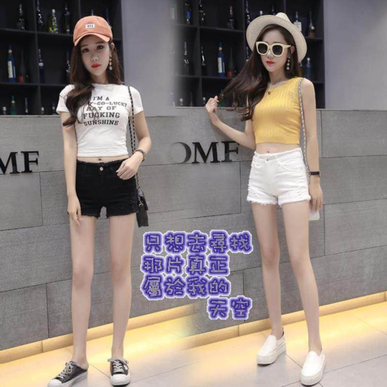 包臀直筒裤宽松修身显瘦白色牛仔短裤性感女热裤女士收腰韩版破洞在类目 女装/女士精品, 牛仔裤中 - 来自Buy2taobao.com提供专业的淘宝代购服务