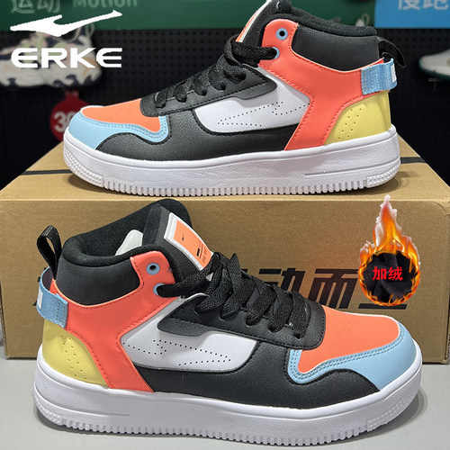 大棉鞋鸿星尔克板鞋加绒系带女子