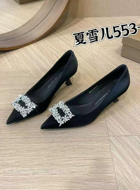 夏雪儿时尚高跟鞋女2026夏季新款细跟方钻简约气质通勤浅口单鞋女