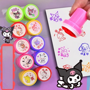 儿童卡通可爱创意印章奖励卡通可爱幼儿园教师奖励印章玩具可水洗