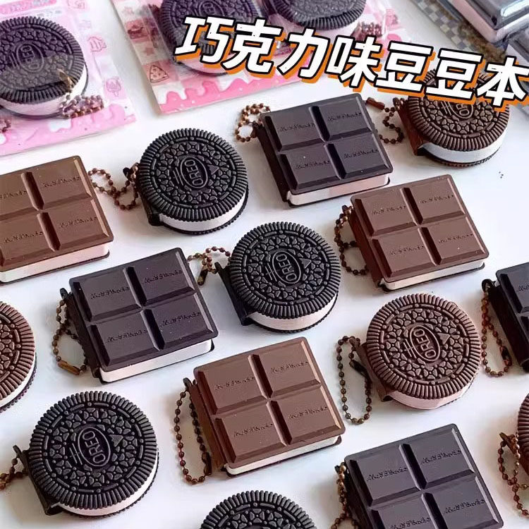 迷你巧克力本子笔记本学生书写解压高颜值奥利奥巧克力香味豆豆本
