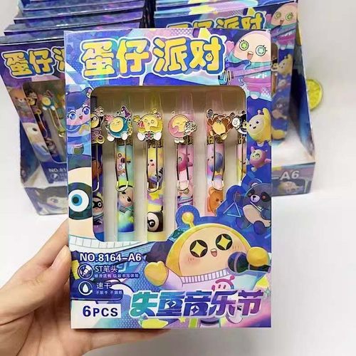 卡通动漫合金贴片笔按动式黑色ST笔头速干水笔新款创意个性中性笔