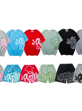 欧美潮syna发泡字母印花Drill风男女休闲宽松圆领短袖T恤短裤套装