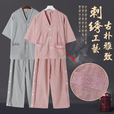 艾灸服纯棉前后开扣理疗服艾灸衣服系扣刮痧按摩服刺绣工艺款八分