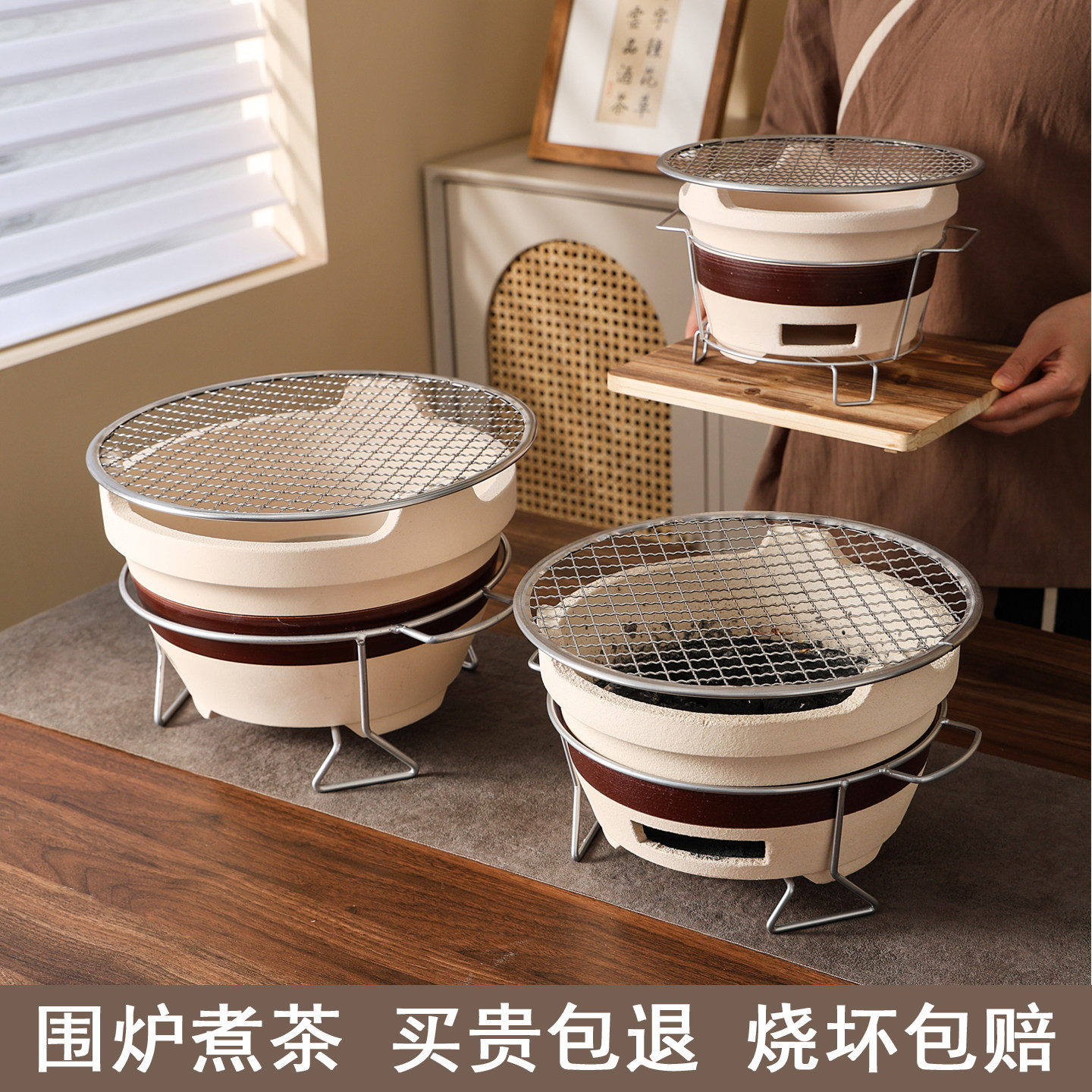 围炉煮茶炭炉室内外老式家用打边炉泥碳炉户外烧烤陶土烤奶罐罐壶,餐饮具,煮茶炉,淘宝优惠券,粉丝福利购,淘宝优惠卷