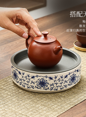 青花壶承干泡台茶洗功夫茶具紫砂壶养壶底座壶托储水式陶瓷茶托盘