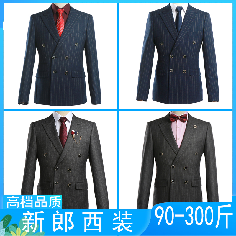 婚礼服装租赁价格 婚礼服装租赁图片 星期三
