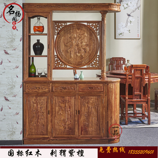红木隔厅柜刺猬紫檀双面玄关酒吧柜实木储物柜花梨木客厅隔断鞋柜
