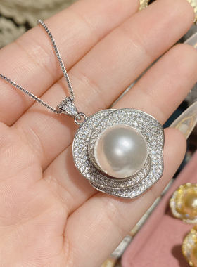 16-17mm白色三生三世山茶花珍珠吊坠DZB312