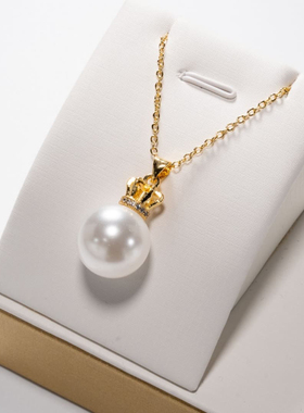 14-15mm白色女王皇冠款吊坠DZB303