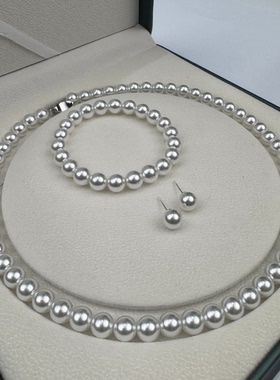 8-9mm白色元宝扣项链赠手链耳钉TZB608