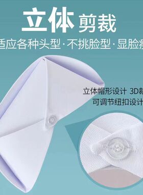 护士帽英姿牛犇女柔软舒适清爽