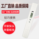 ph测试仪酸碱度测试笔ph值检测仪PH计鱼缸海水养殖水质咸度测量仪
