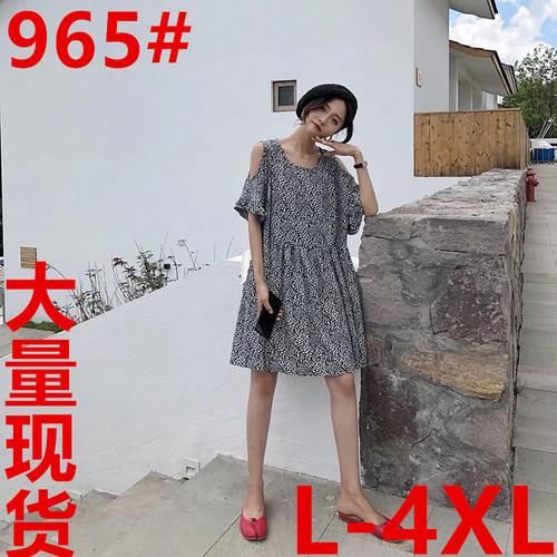 潮尚纺大码女装