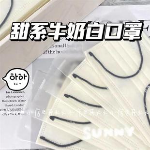 显白山茶绿口罩ins高颜值2024新款 一次性三层防护含熔喷布独立装