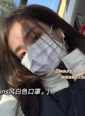 白色口罩一次性女高颜值独立包装学生成人三层防护熔喷布口罩