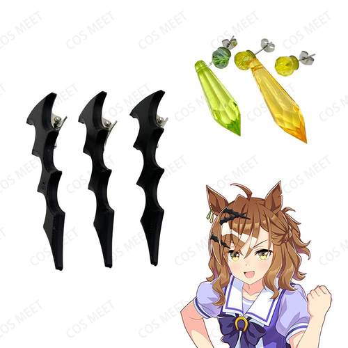 赛马娘森林宝穴头饰耳夹发夹