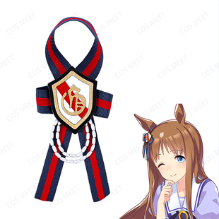 COSMEET 赛马娘 草上飞 耳饰 发带 头饰饰品发饰耳朵COS道具配饰