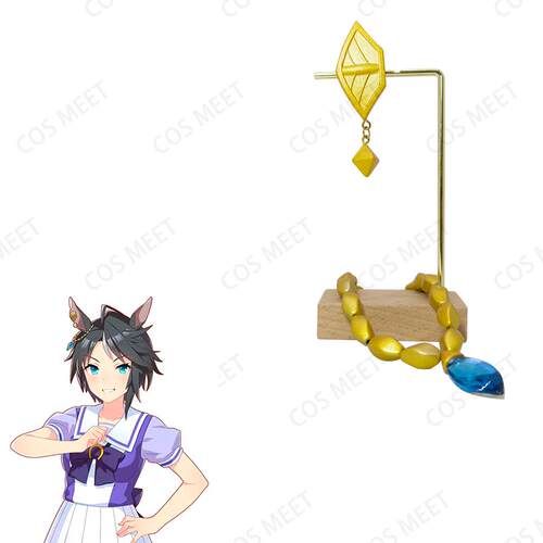COSMEET赛马娘富士奇石头饰耳夹