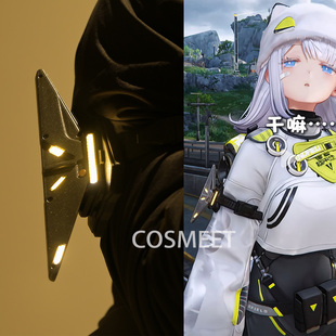 COSMEET 明日方舟终末地 通用袖章 饰品服装配饰COS道具周边
