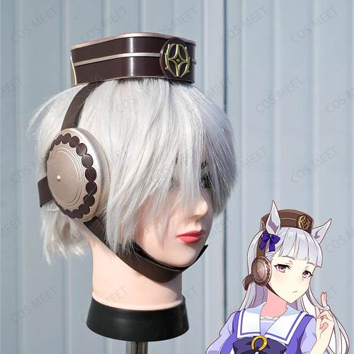 COSMEET赛马娘黄金船头饰