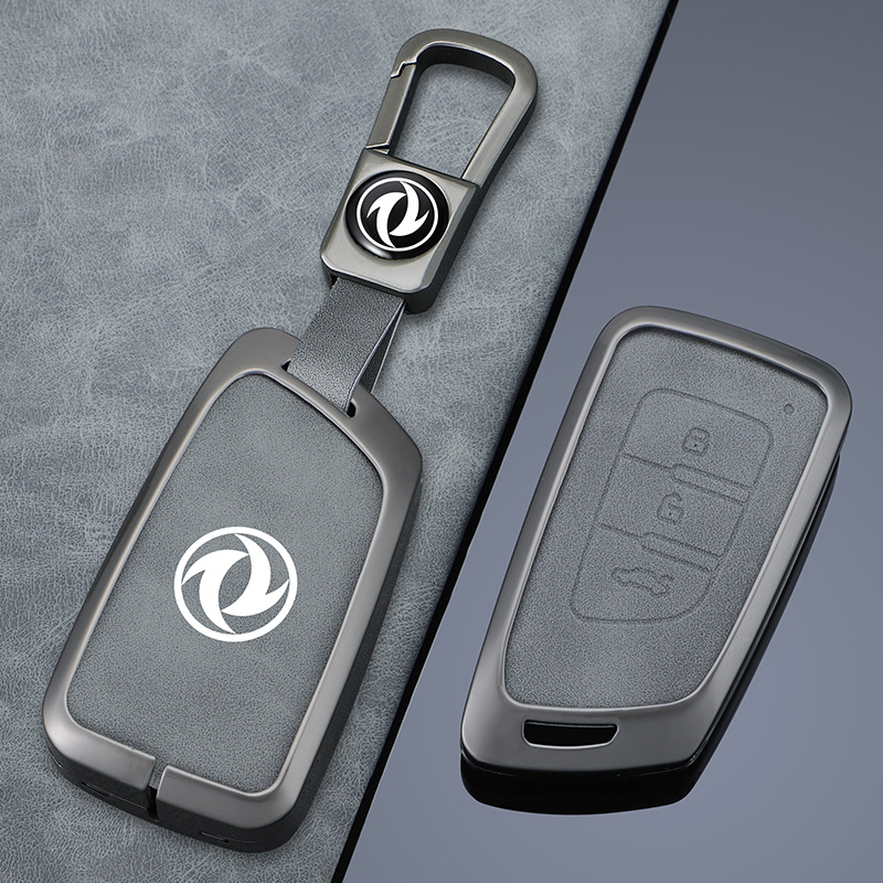 东风E70风神A30钥匙套AX3/AX4/AX5AX7车遥控金属保护壳皮革全包扣