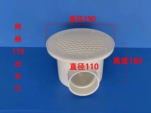 加厚排水口鱼马桶排污口帆布排水口地漏排水口PVC鱼池排污