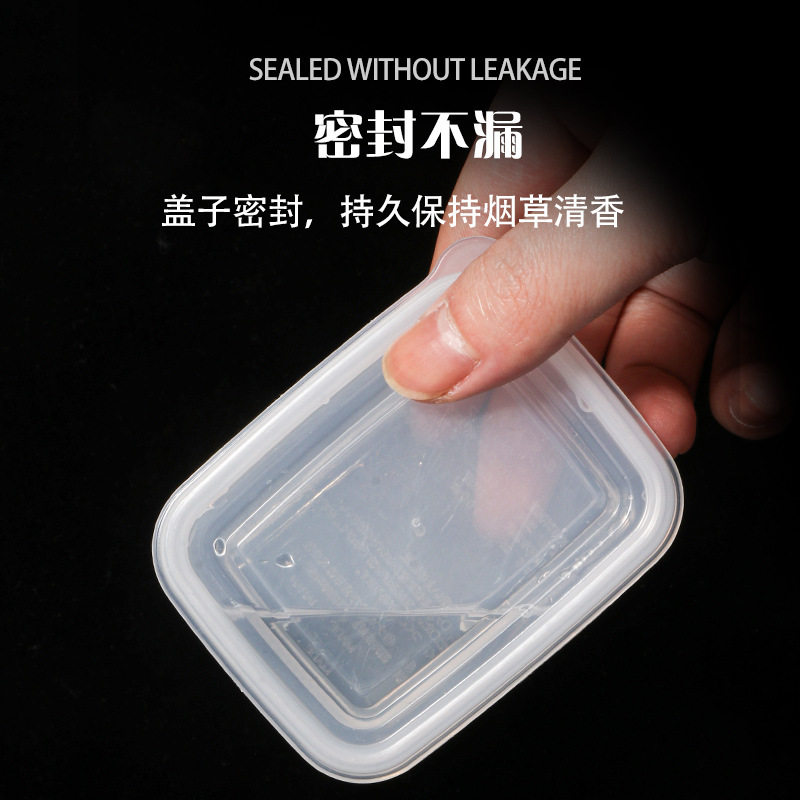 进口密封收纳盒加厚烟斗丝100烟盒