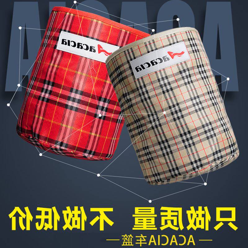 Panier pour vélo ACACIA en toile - Ref 2260132 Image 3