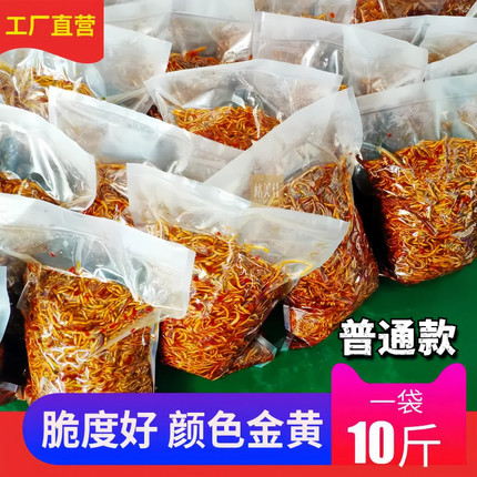 格美佳散装香辣木瓜丝酱菜脆度颜色口味好湖南特产真空袋装普通款