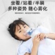 儿童成人婴幼儿雾化机小巧静音 家用微网雾化机手持便携式